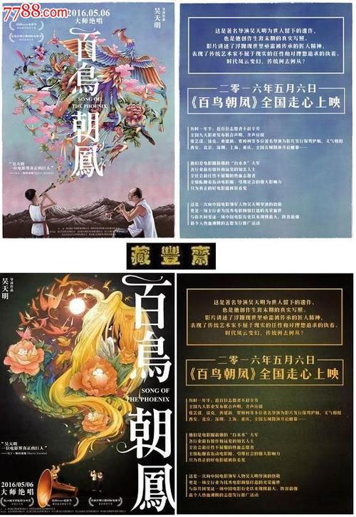 学位证毕业证哪个重要